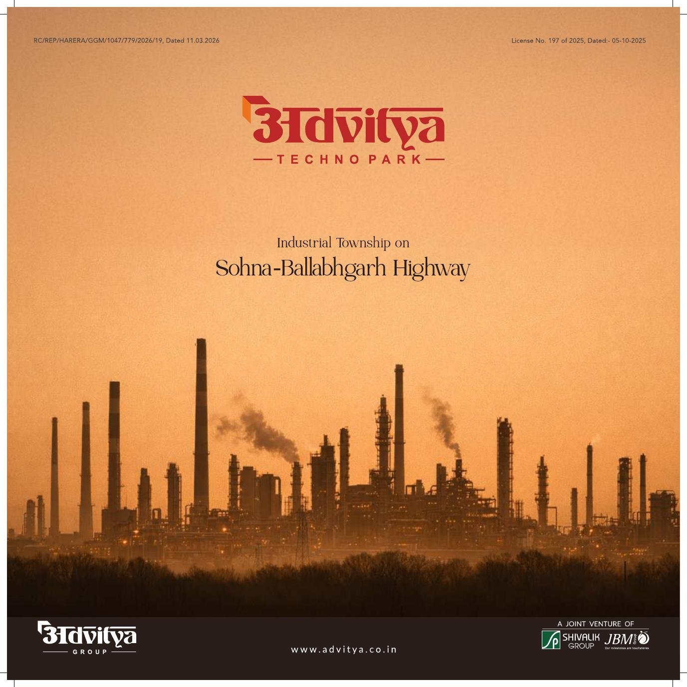 Advitya Technopark brochure cover